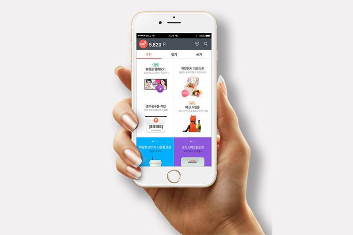 吉县企业开发建设微信小程序之后如何留住用户？