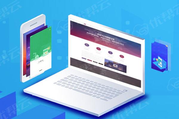 吉县分析企业在网页设计中需要注意的几个常见问题